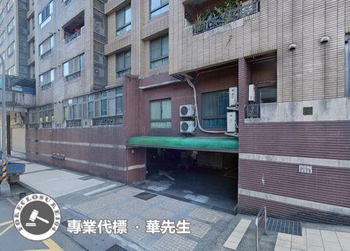 基隆七堵法拍華廈-7