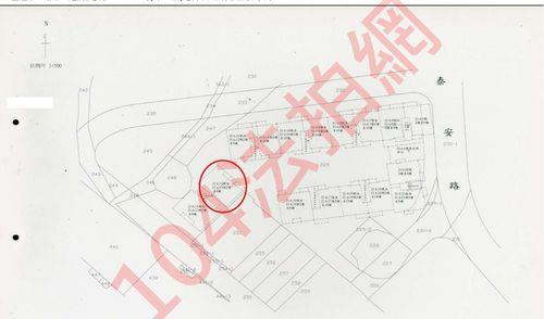 基隆七堵法拍華廈-9