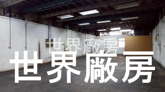 台南永康廠房-1