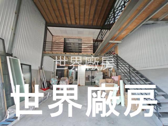 台南鹽水廠房-1
