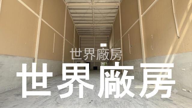 高雄路竹廠房-1