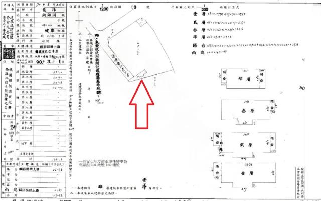 龍潭別墅法拍-2