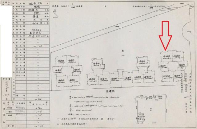 暖暖拍賣大樓-2