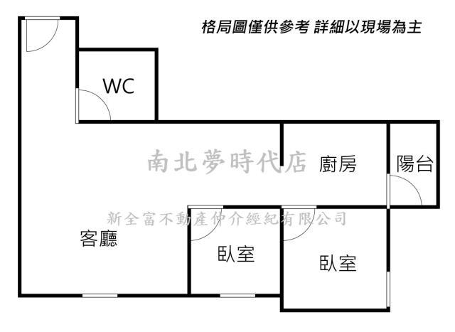 安平大樓-15
