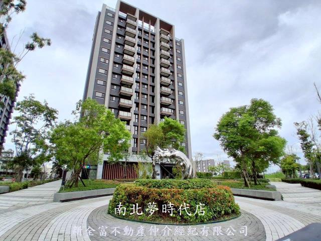 安南大樓-1