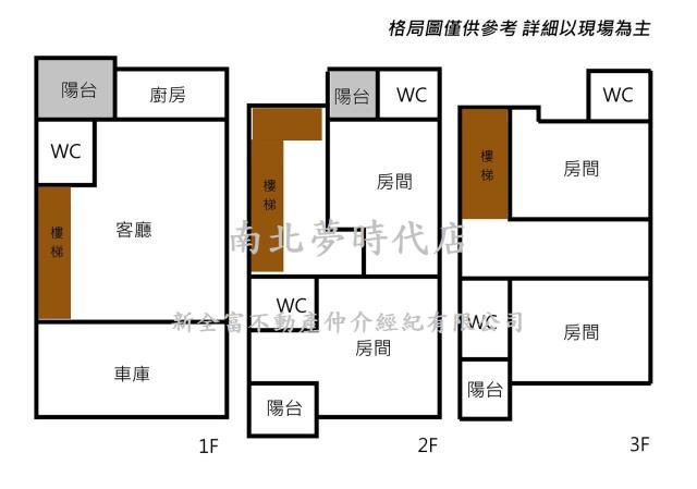 台南西港透天-15