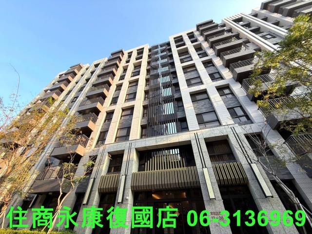 台南東區華廈-1