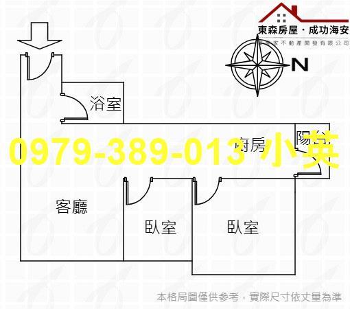 台南安平大樓-12