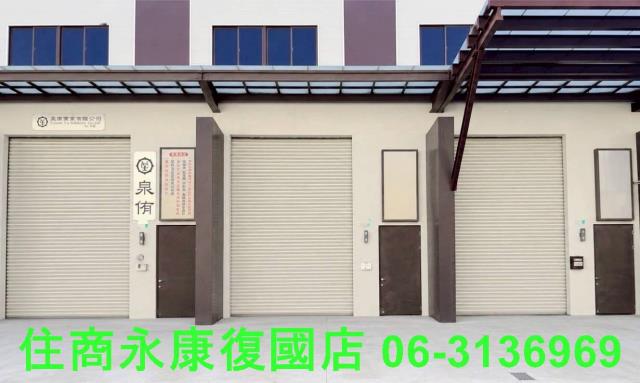 台南仁德廠房-1