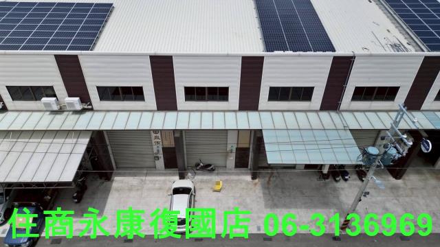 台南仁德廠房-2