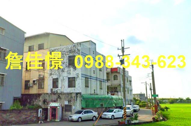 斗南法拍透天-3