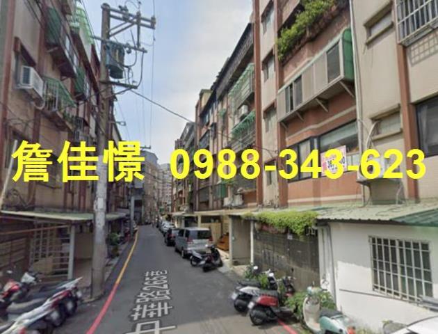八德公寓法拍-2