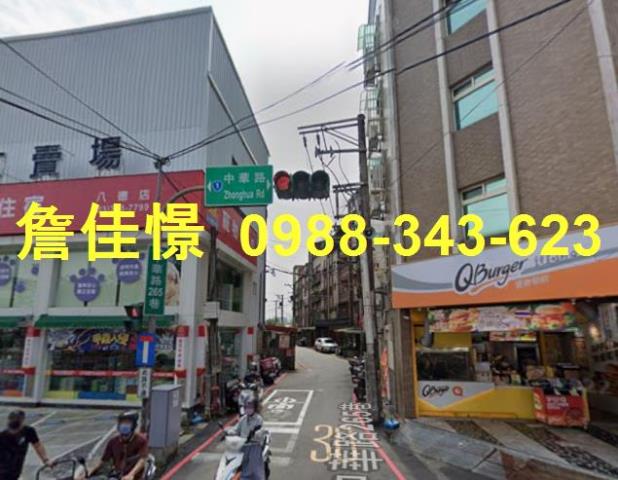 八德公寓法拍-4