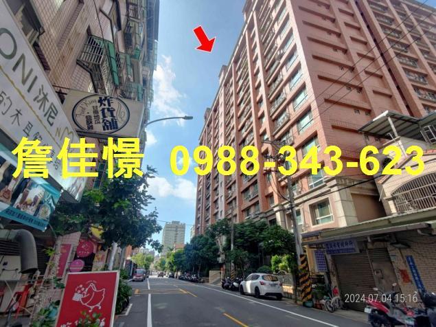 蘆竹大樓拍賣-3
