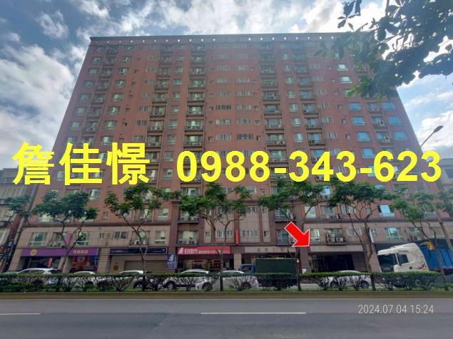 蘆竹大樓拍賣-1