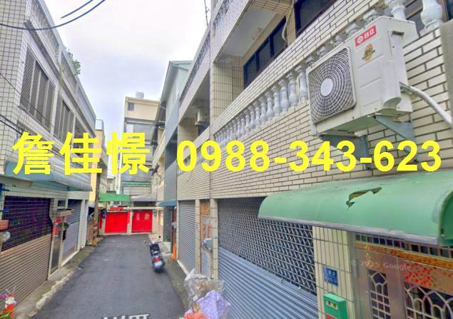 東區法拍透天-3