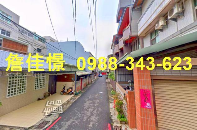 東區法拍透天-4