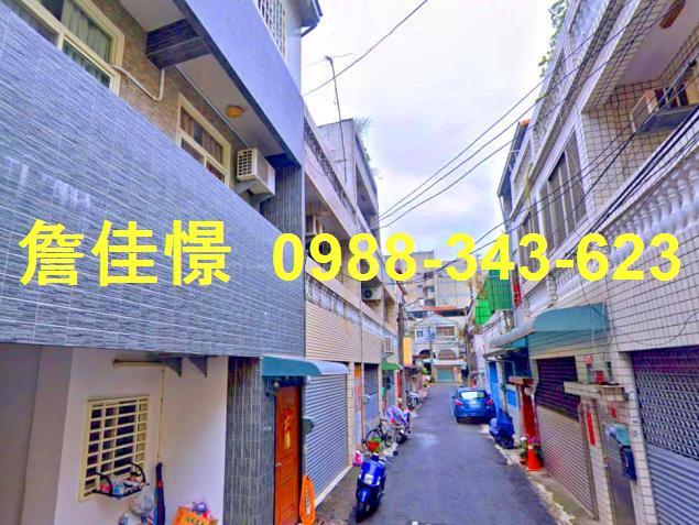 東區法拍透天-5