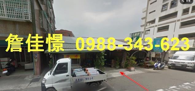 後龍透天法拍-1