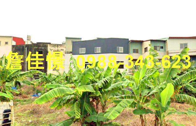 中埔透天法拍-4