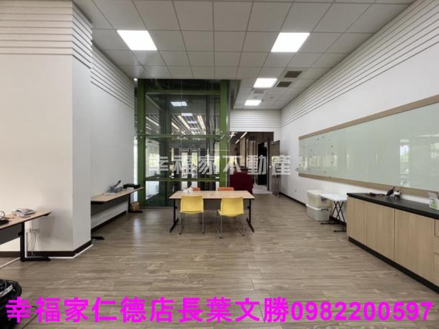 新市廠辦-10