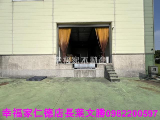 新市廠辦-12
