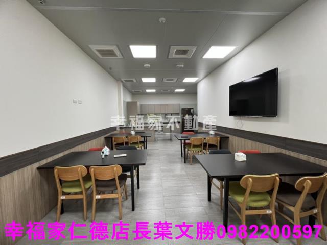 新市廠辦-13