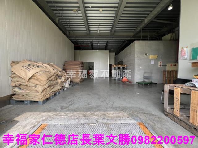 新市廠辦-14