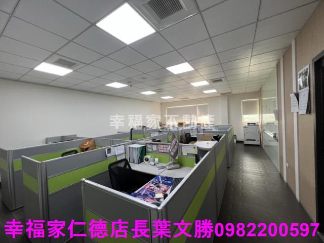 新市廠辦-15