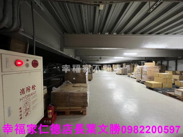 新市廠辦-1