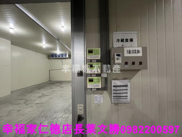 新市廠辦-2