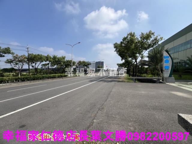 新市廠辦-3