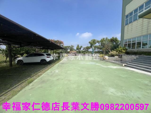 新市廠辦-4