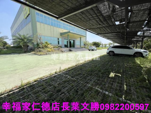 新市廠辦-5