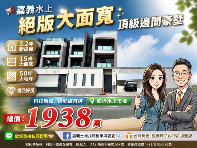 水上別墅-1
