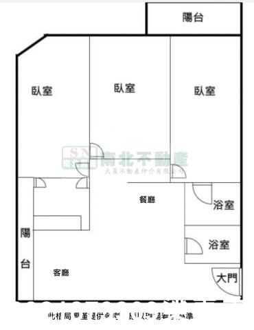 安平華廈-14