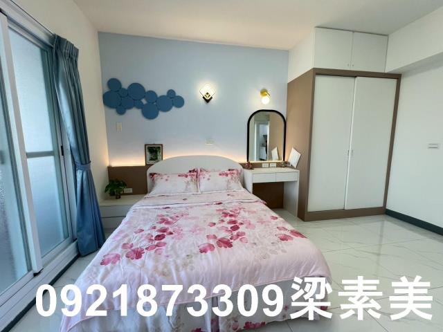 安平華廈-7