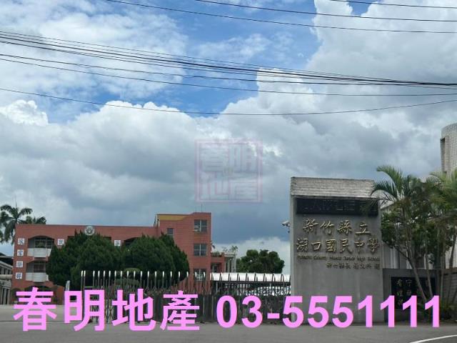 新竹透天-9