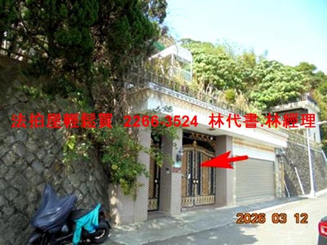 台北法拍透天-4