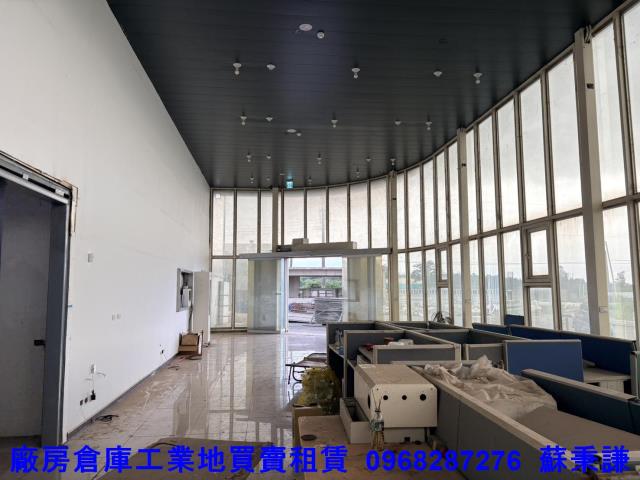 新竹廠房-1