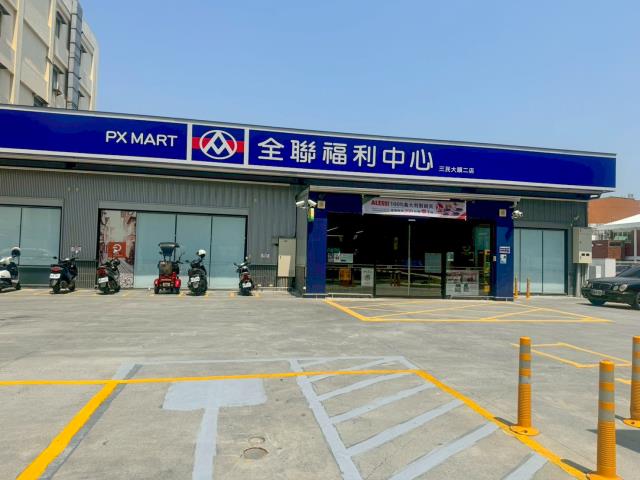 高雄三民區透天-14