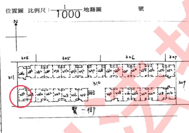 新北八里法拍透天-15