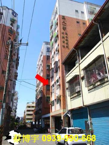 潭子區高人一等法拍屋