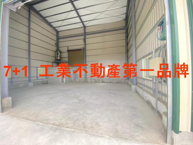 高雄大寮廠房-1