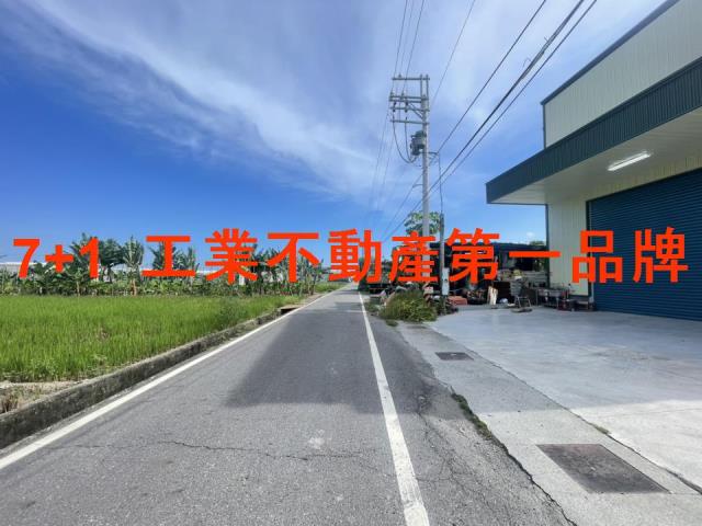 高雄大寮廠房-2