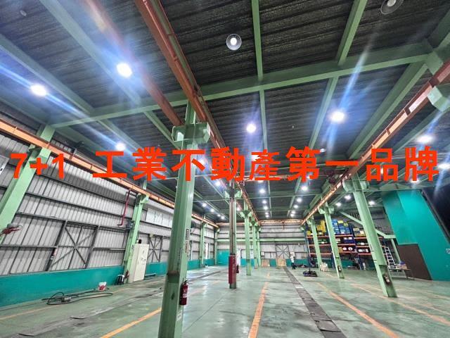 安定廠房-1