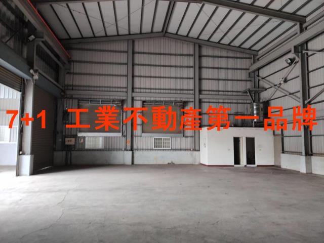 高雄廠房-1
