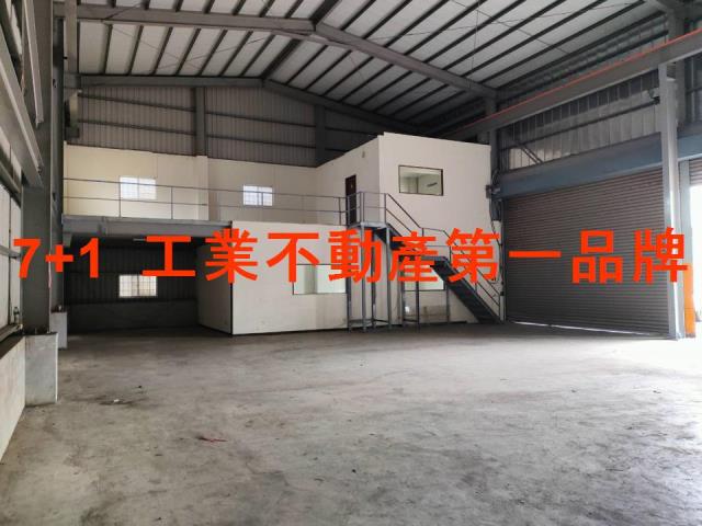 高雄廠房-2