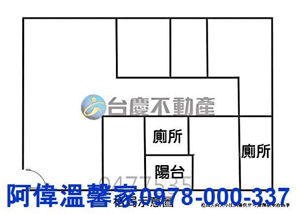 新竹大樓-10