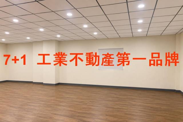 高雄店面-2